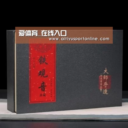 清香铁观音_02